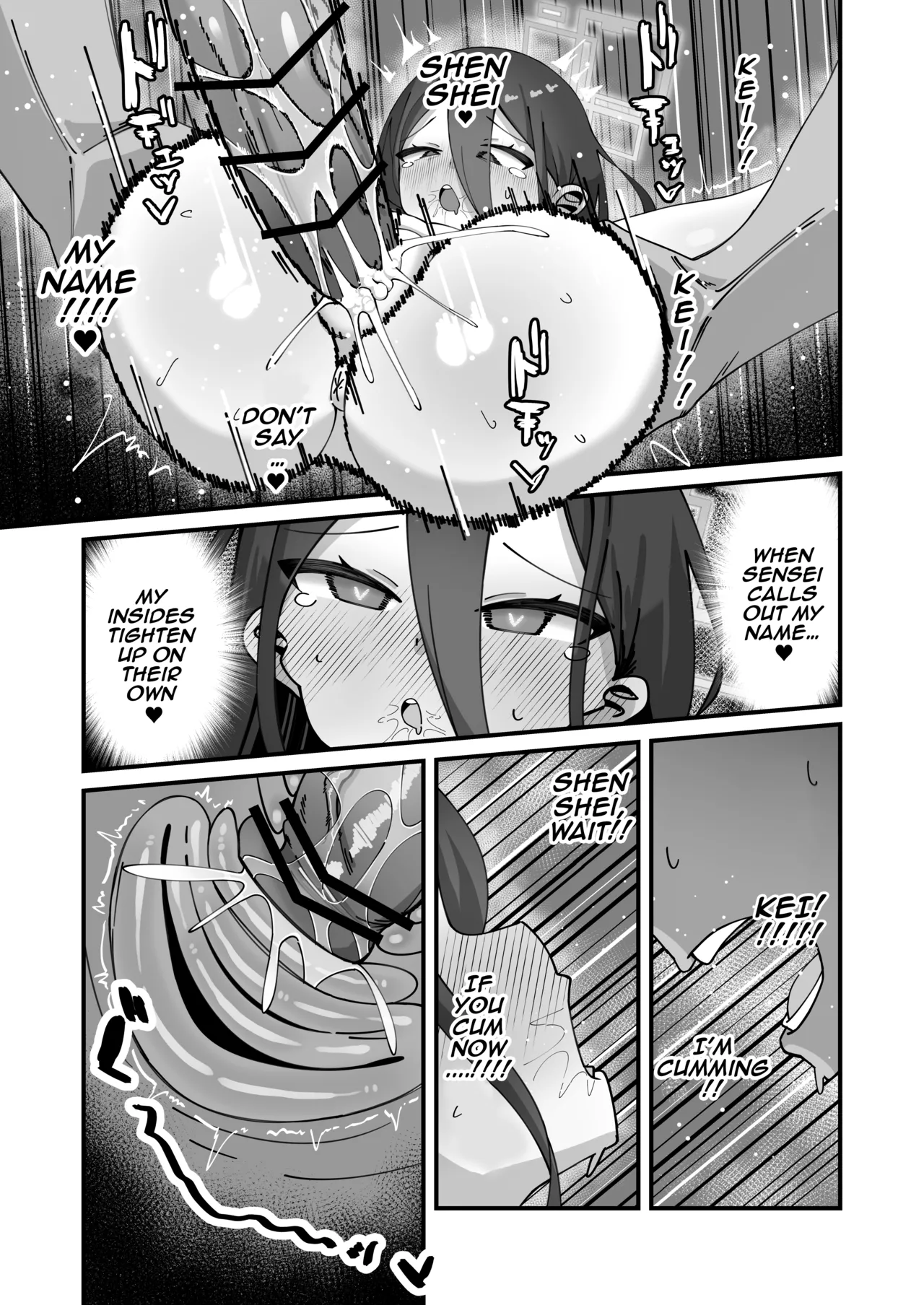 Hentai Manga Comic-A Story About Serious, Wild, Breeding Sex with Kei. 2.5 - flirtatious overnight stay edition-Read-14